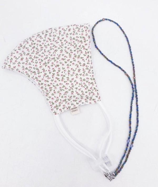 Face Mask Lanyard