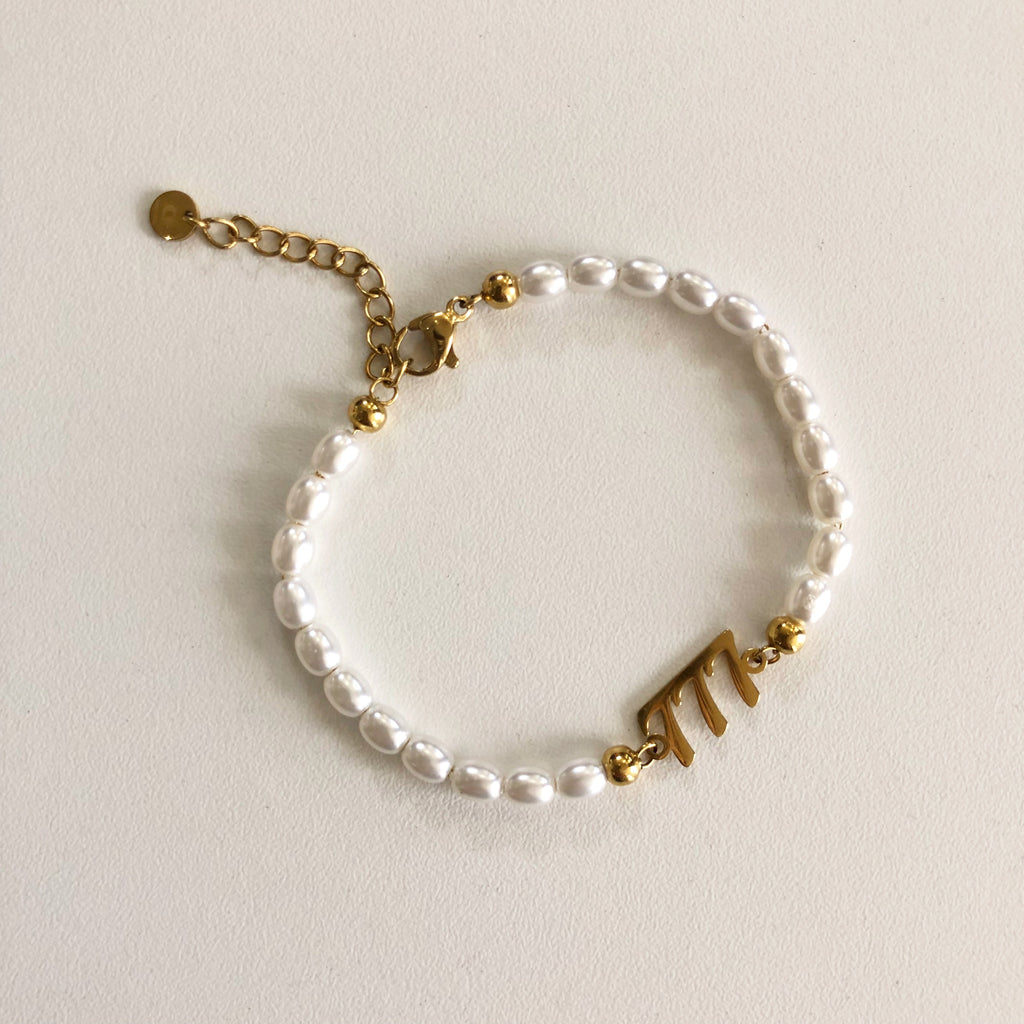 777 Pearl Bracelet